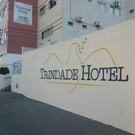 Trindade Hotel ภายนอก รูปภาพ